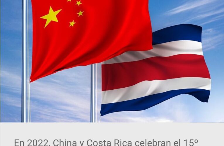 CHINA LE MINTIÓ A COSTA RICA